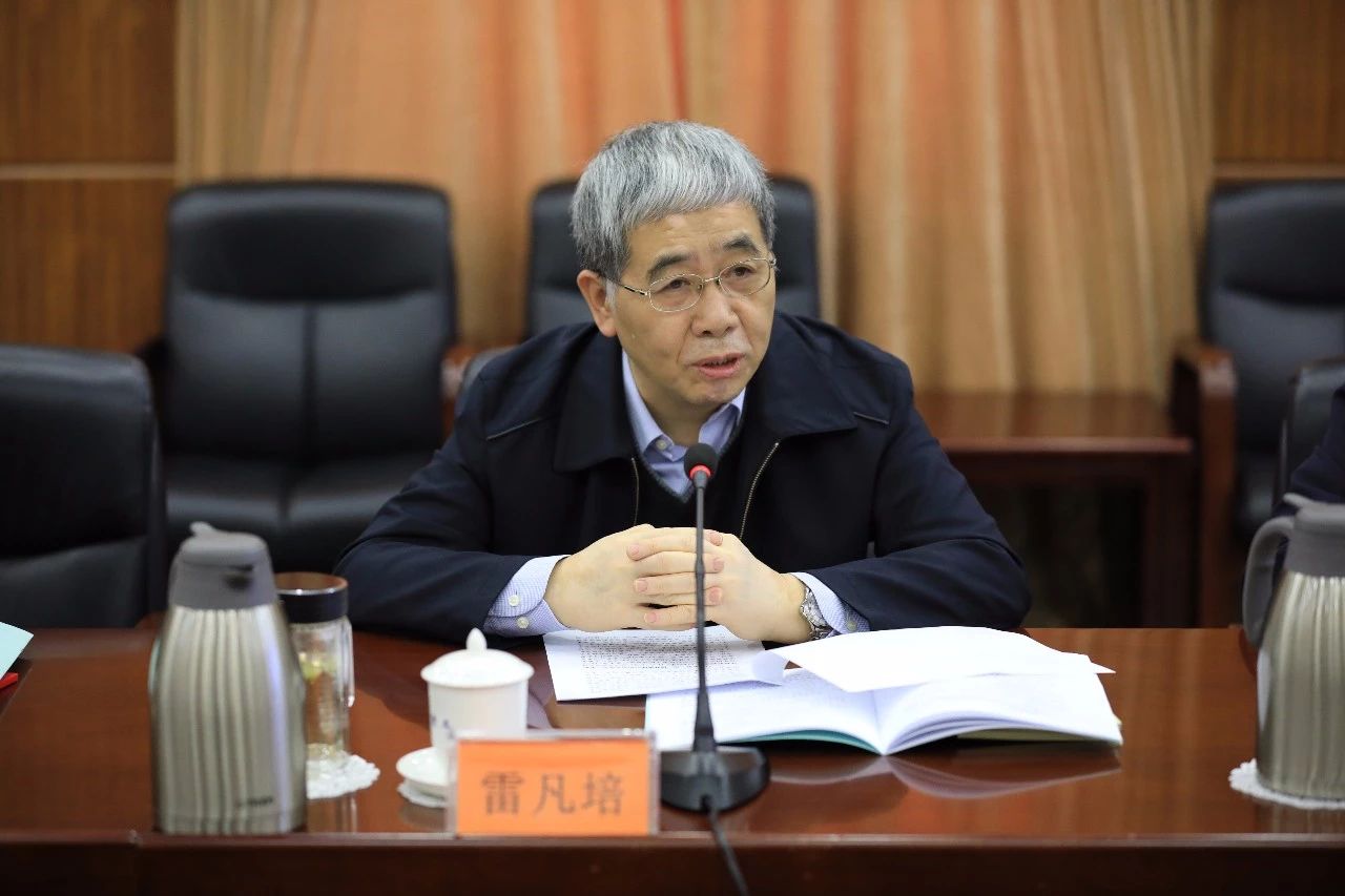中國船舶集團召開第一次安委會、核安全領導小組、能源節(jié)約與環(huán)境保護領導小組會議