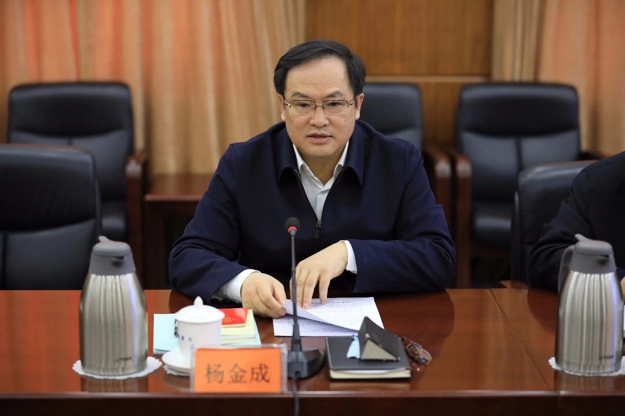 中國船舶集團召開第一次安委會、核安全領導小組、能源節(jié)約與環(huán)境保護領導小組會議
