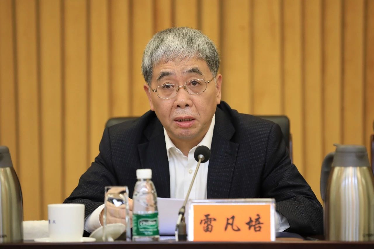 中國船舶集團黨組召開“不忘初心、牢記使命”主題教育總結(jié)大會